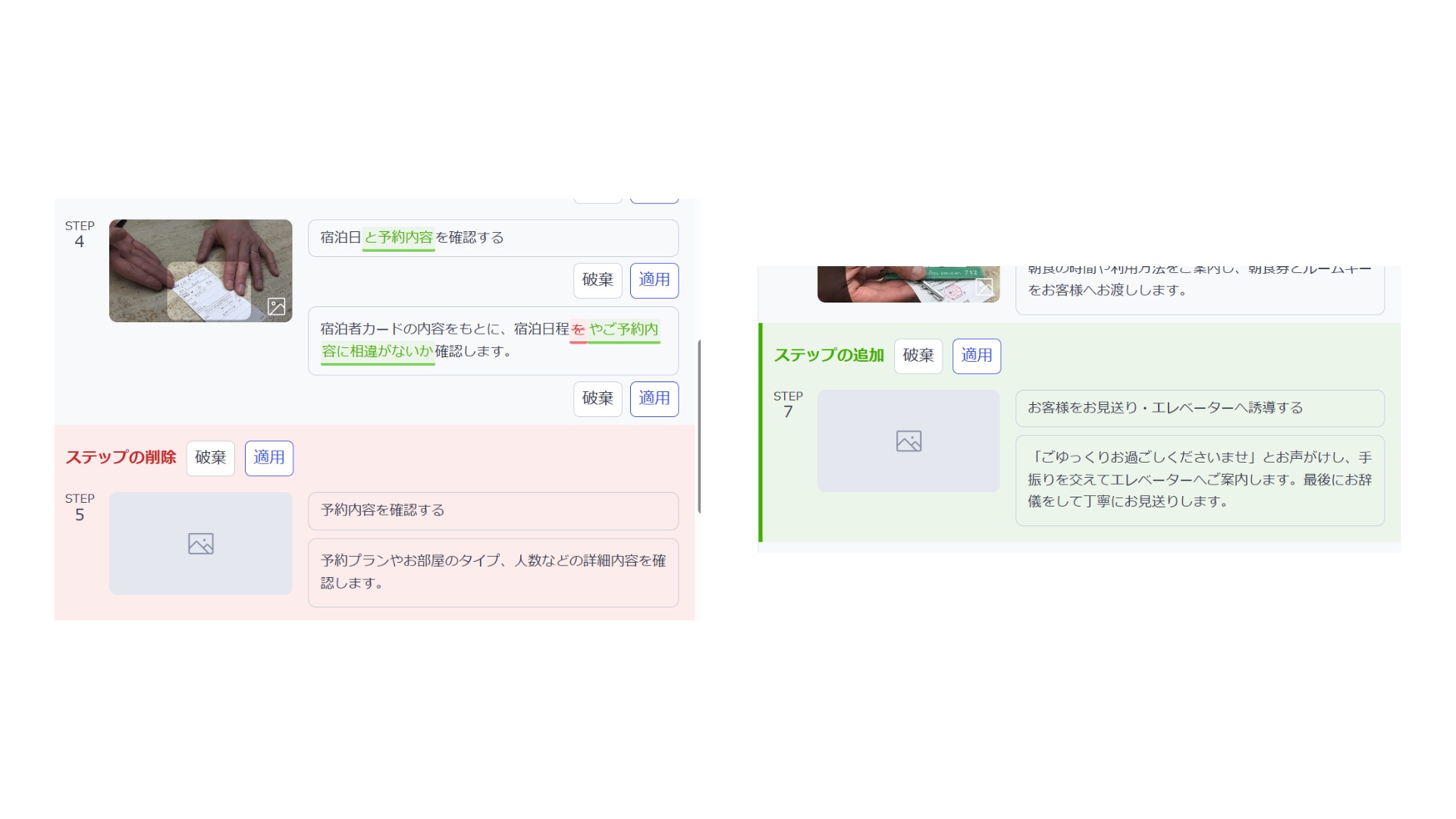 https://storage.googleapis.com/studist-help-center-media/Teachme%20Biz/7fb584e2-47bd-49bc-975f-b3fa569279b5-2026-09-10T02_56_10Z.jpg
